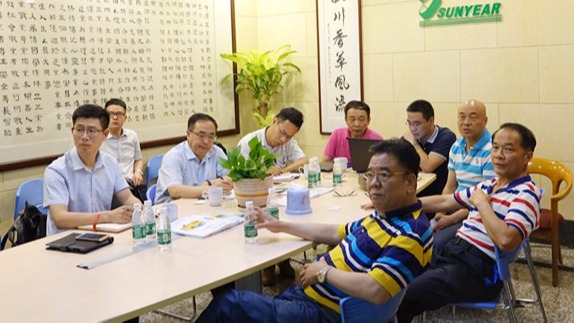 廣州三業(yè)科技為學(xué)校消防人才培養(yǎng)提供實(shí)踐基地