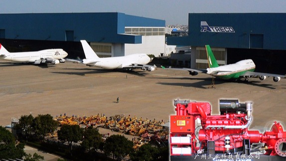 智能柴油機(jī)消防水泵在廈門太古機(jī)場(chǎng)機(jī)庫(kù)工程中的應(yīng)用