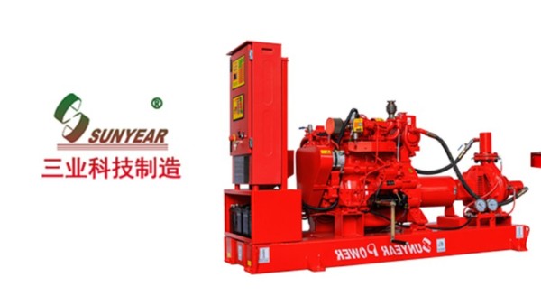 國(guó)際客戶對(duì)國(guó)產(chǎn)柴油機(jī)消防泵的需求有所增多