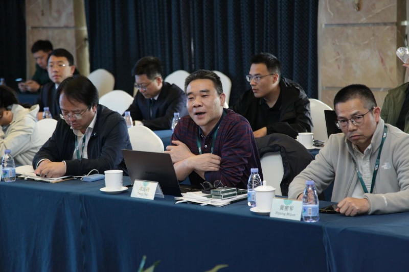 國標修訂及外文版編制第三次工作會議（3）