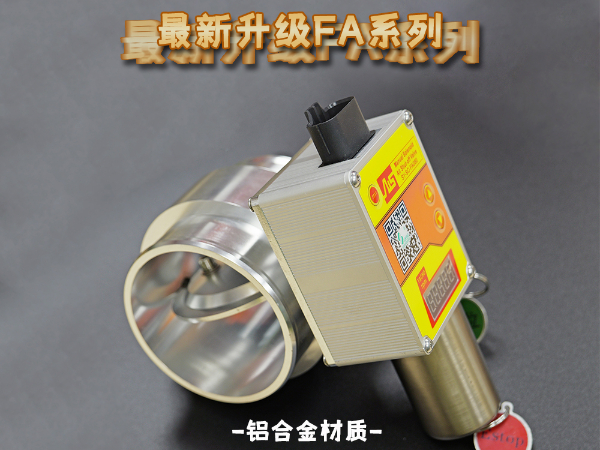 最新升級FA系列柴油機(jī)超速切斷閥