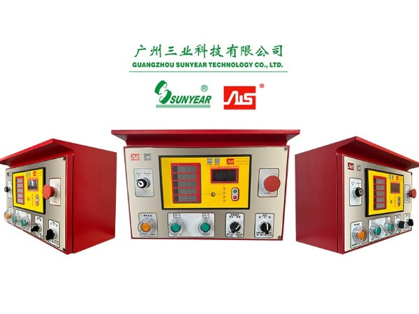 消防泵用柴油機(jī)控制箱