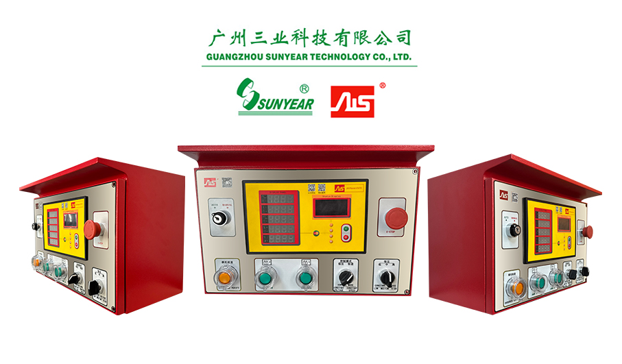 消防泵用柴油機控制箱