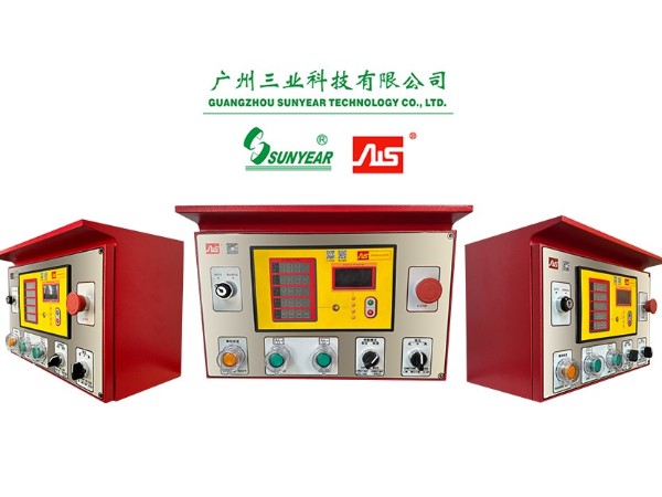 消防泵用柴油機控制箱